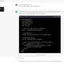 저녁)엑셀활용 이미지