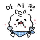 노군통닭