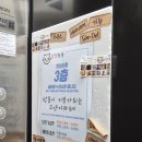 냥냥늉늉 이미지