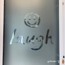 러프(laugh)