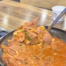 삼남매부대찌개 이미지