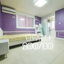 신대원약국 이미지