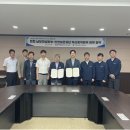 한국전력공사 남부건설본부 이미지