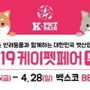 토곡동물병원 네이버블로그