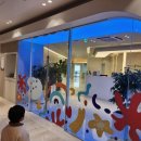 아이큰숲치과의원 이미지