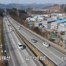 산인터널(부산)