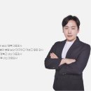 경북카클리닉 | [경북고 영어학원] 경북고 2학년 후기!(Feat. 문이과 전교 1등)