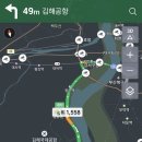 윤건우 검도관 이미지