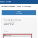 라이프핏 이미지