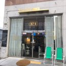 써니스테이블 이미지