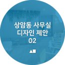 진흥인테리어가구