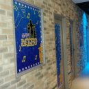 서창노래연습장 이미지