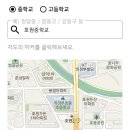 호원한신아파트 ~ 두산아파트 이미지