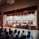 인천천마초등학교 이미지