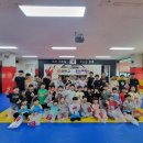 코리아태권도2관 이미지