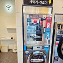 방화동 세탁소 | 마곡셀프빨래방 찾다가 이용해본 곳, 버블맨24 마곡누리점 솔직 후기