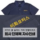 이화모터스 네이버블로그