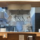 쿠로시로 | [광주_식당] 수완 라멘맛집해장맛집 쿠로시로 내돈내산후기