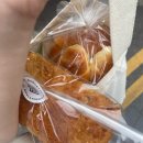 빵사시오