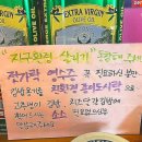 오토김밥광진
