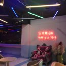 쿠아마트