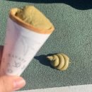 아슈크림 이미지