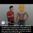 [안산고잔동pt헬스] 다이어트 pt후기!! 바디프로필후기 벌크업후기