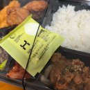 한솥도시락 인덕대앞점 이미지