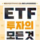 유난희 컴퍼니 이미지