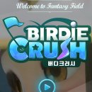 버디모바일