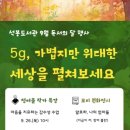 석봉도서관 이미지