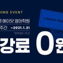 디쉐어에이닷 뉴스1