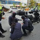 합동자동차정비 이미지