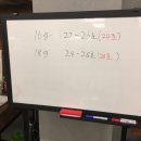 바리스타2급 이미지