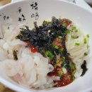 고을국수방 이미지