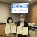 다문화센터 앞 이미지