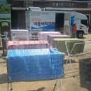 서비스세탁 이미지