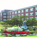 부영여자고등학교