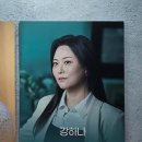 백군언니 | 26.07.09 뮤지컬 종의 기원 자5*7 후기