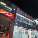 다이소 남천점 이미지