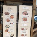 소명식탁 이미지