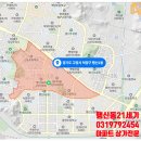 행신1동 행정복지센터 이미지