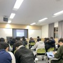 전라고등학교 | 전주 조향 체험 출장 강의 / 전라고등학교 교과연계수업 / 향수공방 취향연못