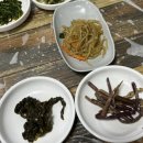 관아문길 | 충남 서산 게국지 한정식 맛집 서산영양돌솥밥 든든한 한끼 식사
