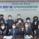 흥부 세탁소 네이버블로그