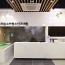 라임소아청소년과의원 이미지