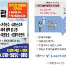 말끄미청소 이미지
