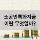 미르앤비즈 이미지