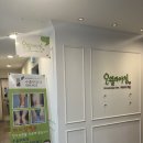 오월의아침피부과의원 이미지