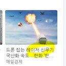 (주)지지케이 이미지